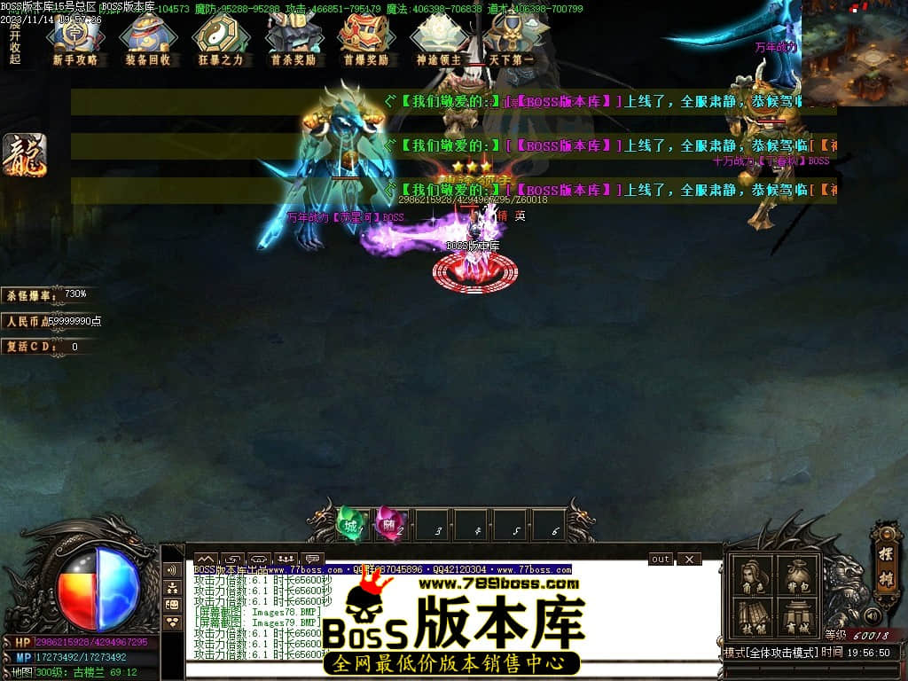 Images80压缩后.JPG
