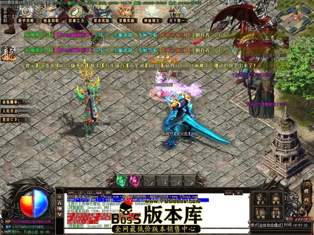 Images83压缩后.JPG