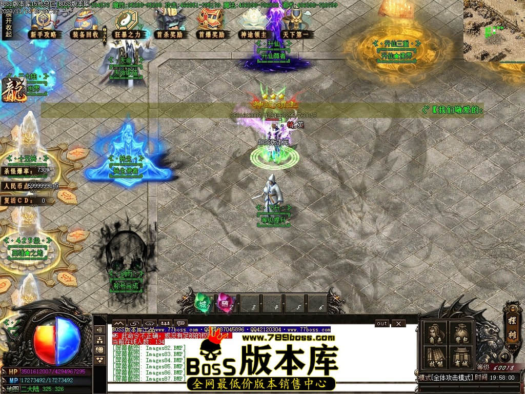 Images88压缩后.JPG