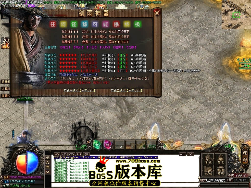 Images103压缩后.JPG