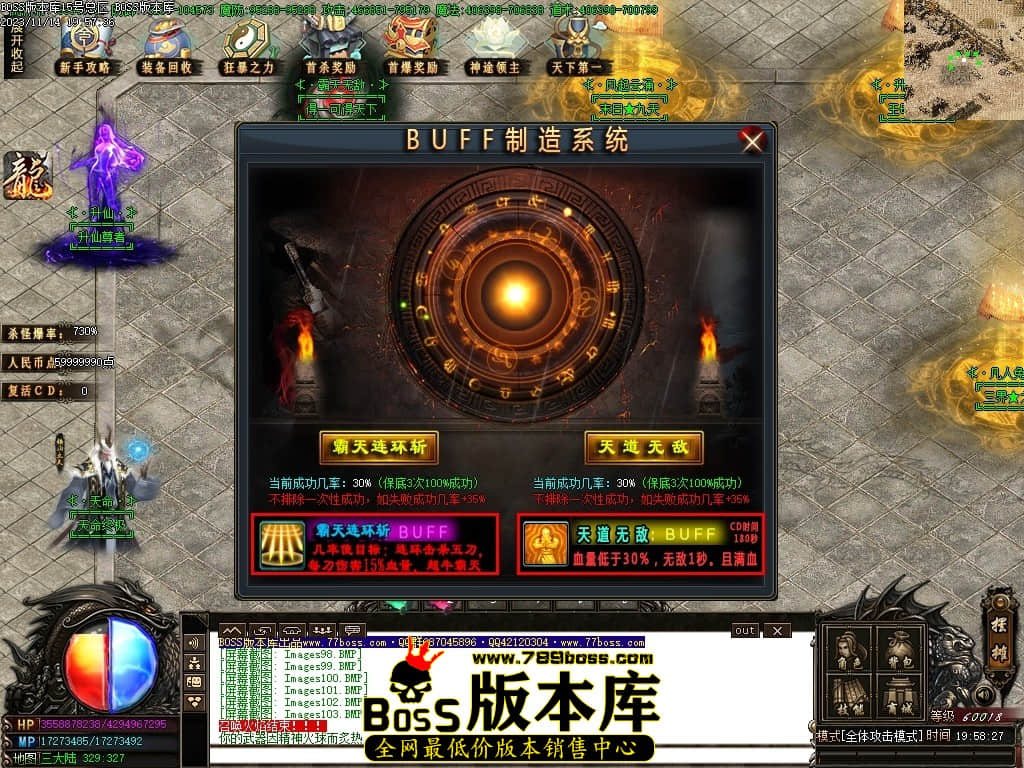 Images104压缩后.JPG