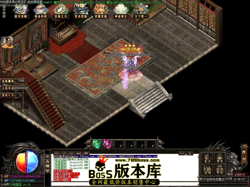 Images107压缩后.JPG