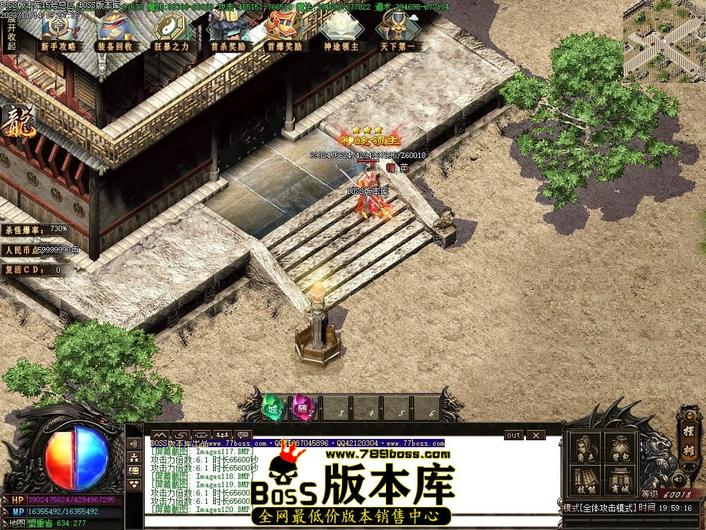 Images121压缩后.JPG