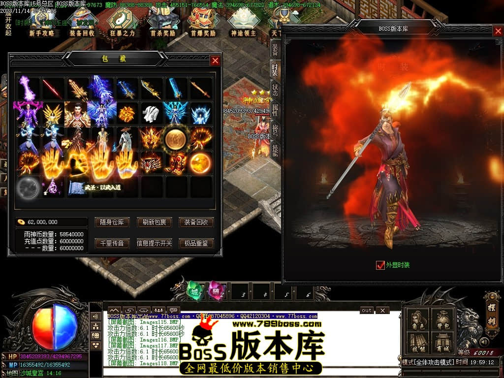 Images119压缩后.JPG