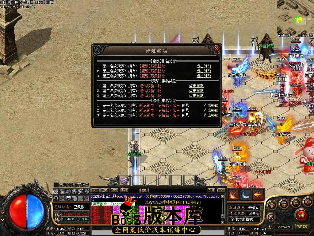 Images25压缩后.JPG