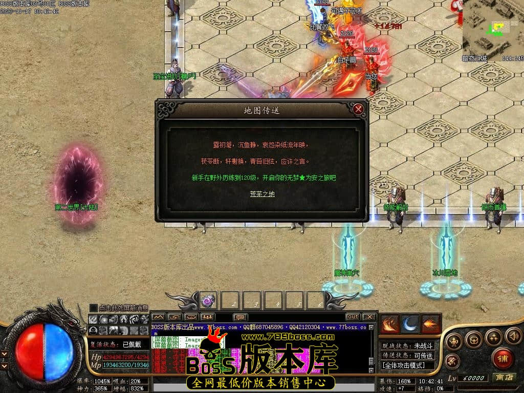 Images23压缩后.JPG