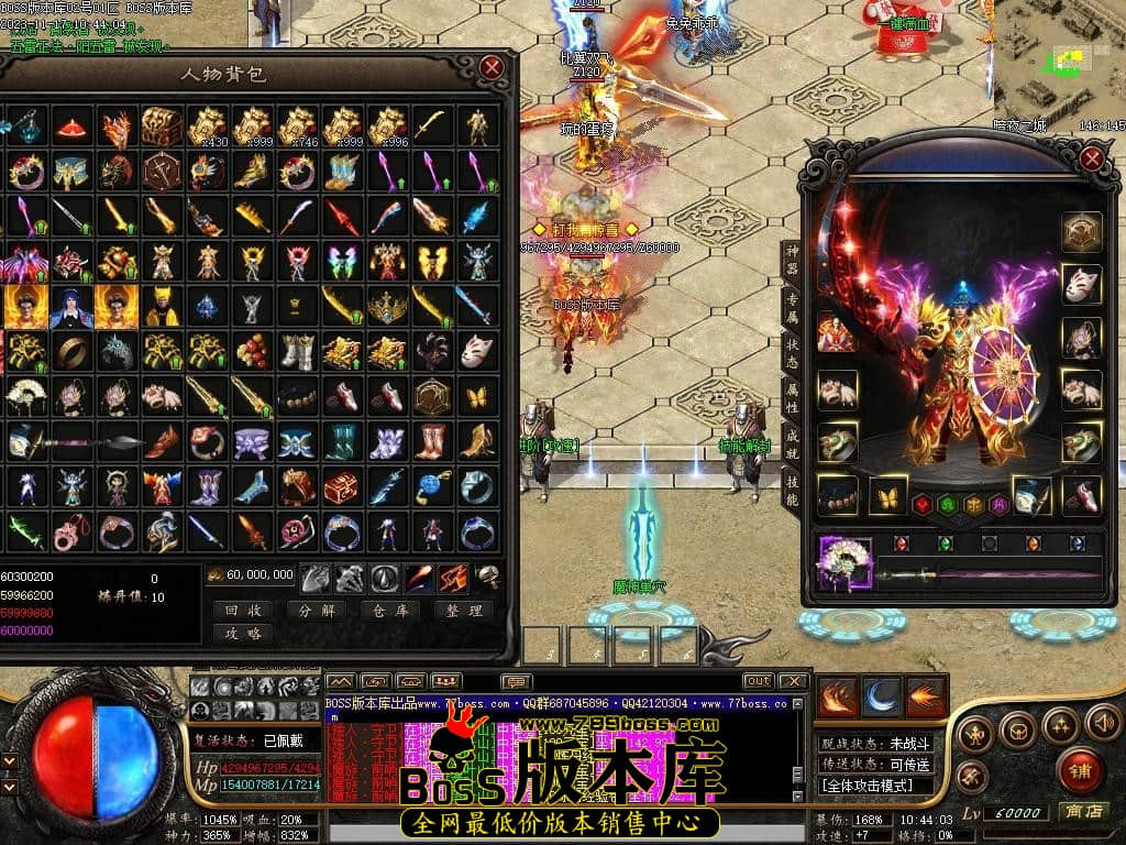 Images65压缩后.JPG