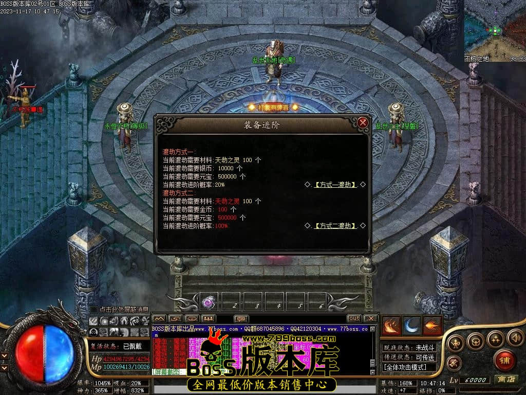 Images116压缩后.JPG