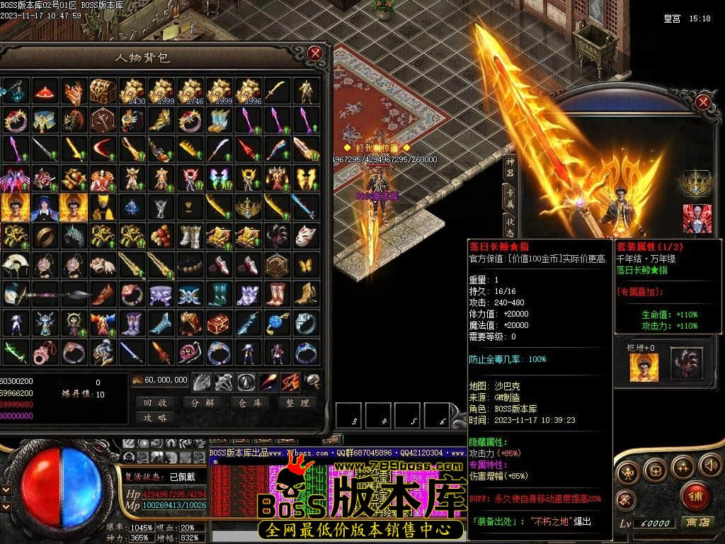Images132压缩后.JPG