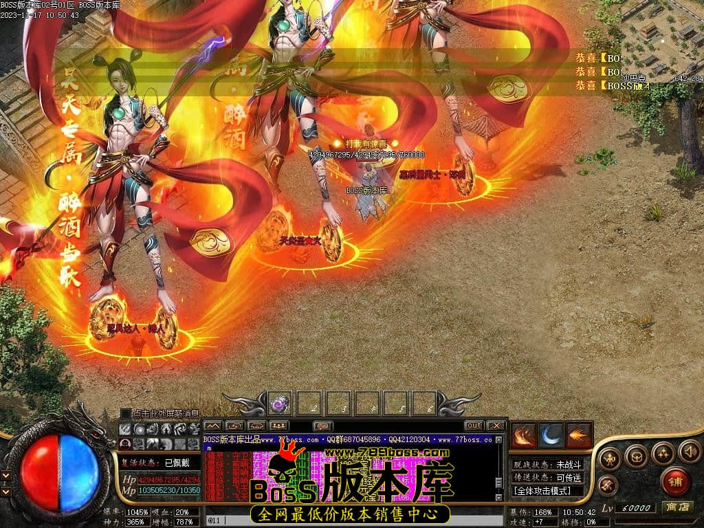 Images146压缩后.JPG