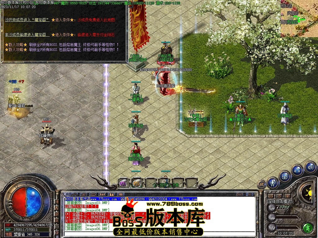 Images10压缩后.JPG
