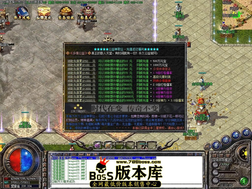 Images15压缩后.JPG