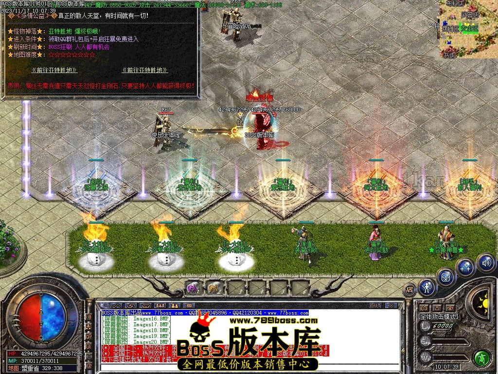 Images24压缩后.JPG