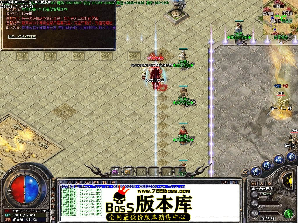 Images30压缩后.JPG