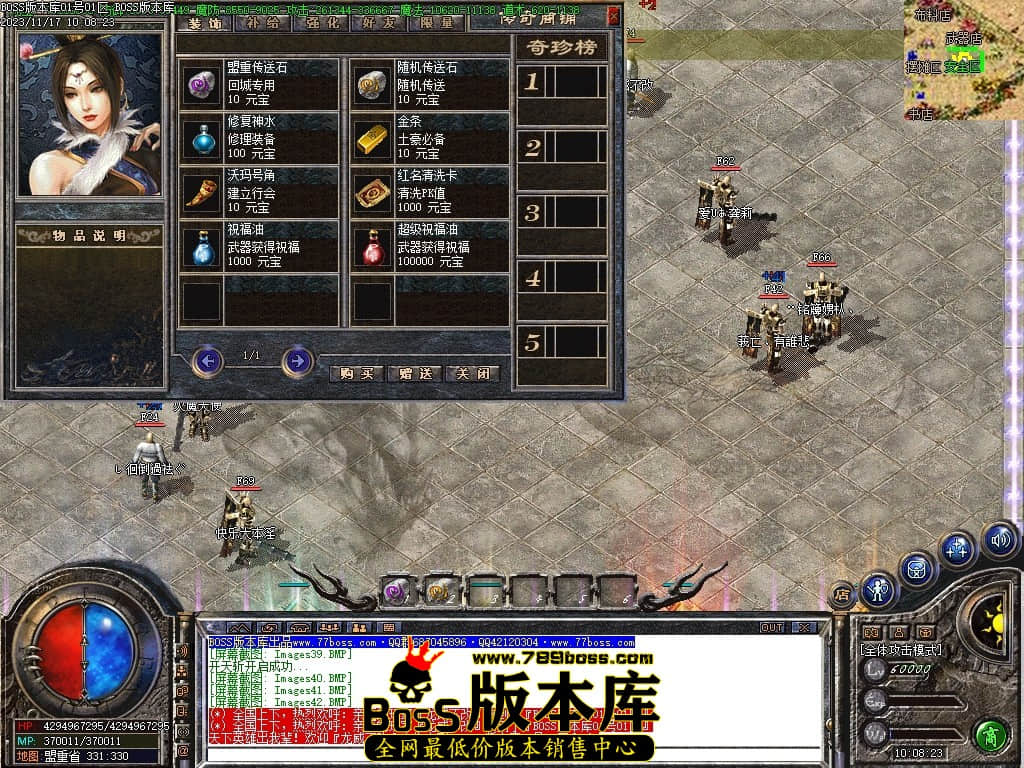 Images45压缩后.JPG