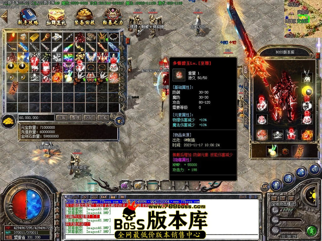 Images51压缩后.JPG