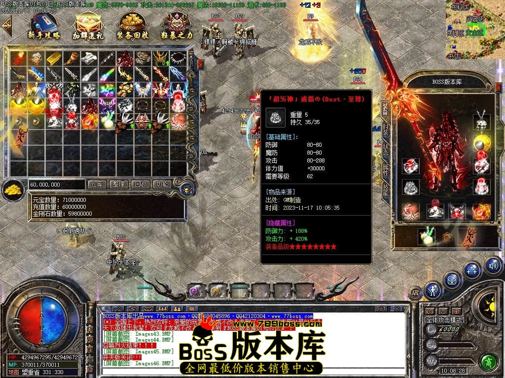 Images50压缩后.JPG