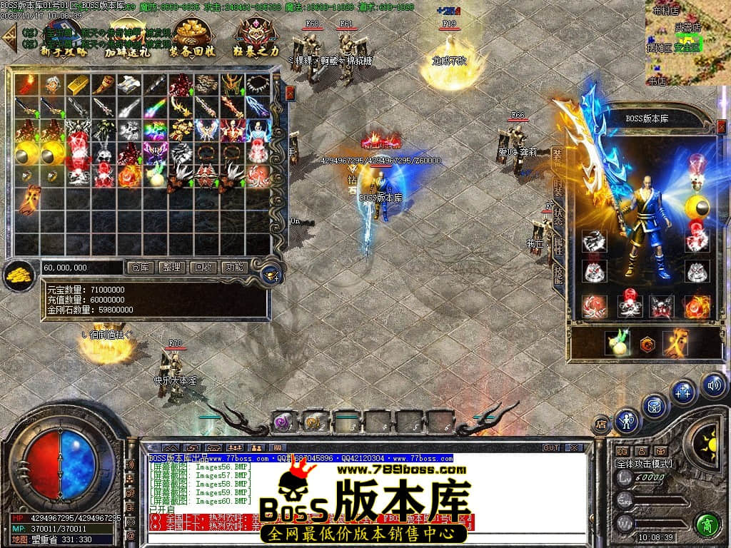 Images63压缩后.JPG