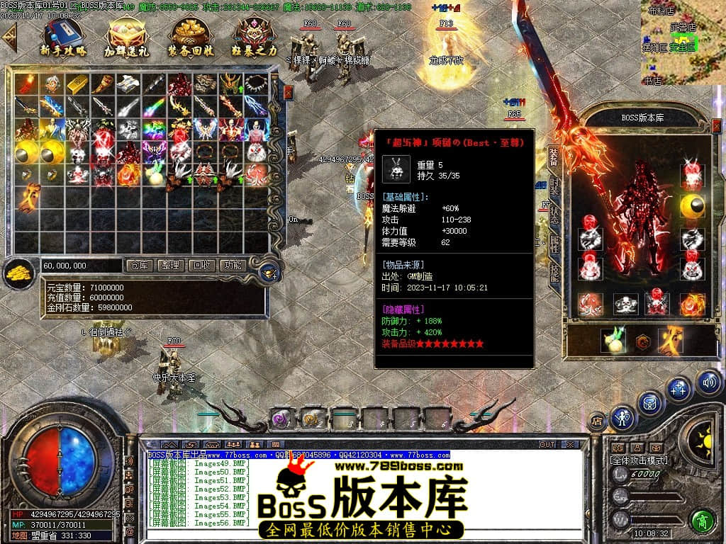 Images60压缩后.JPG