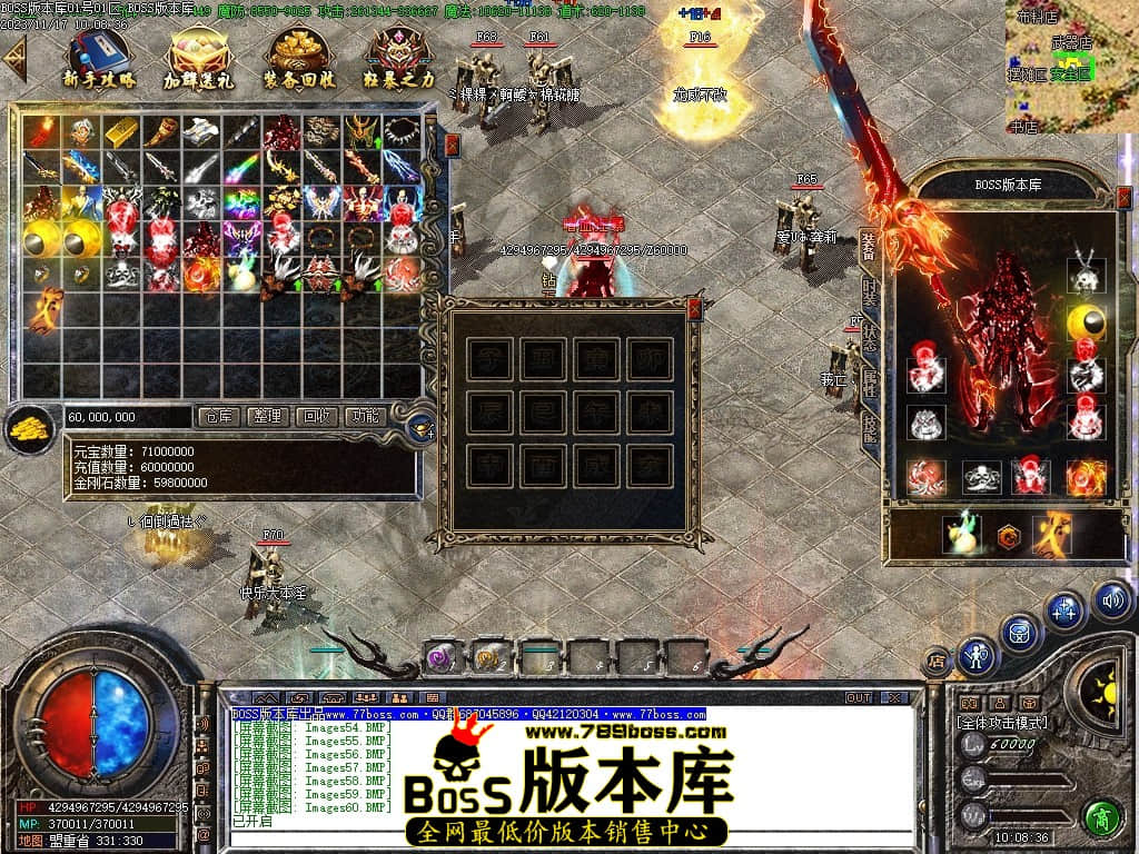Images61压缩后.JPG