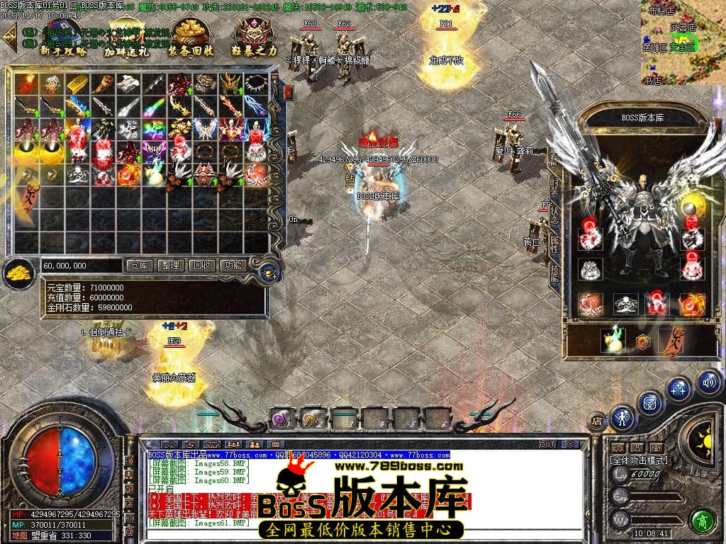 Images65压缩后.JPG