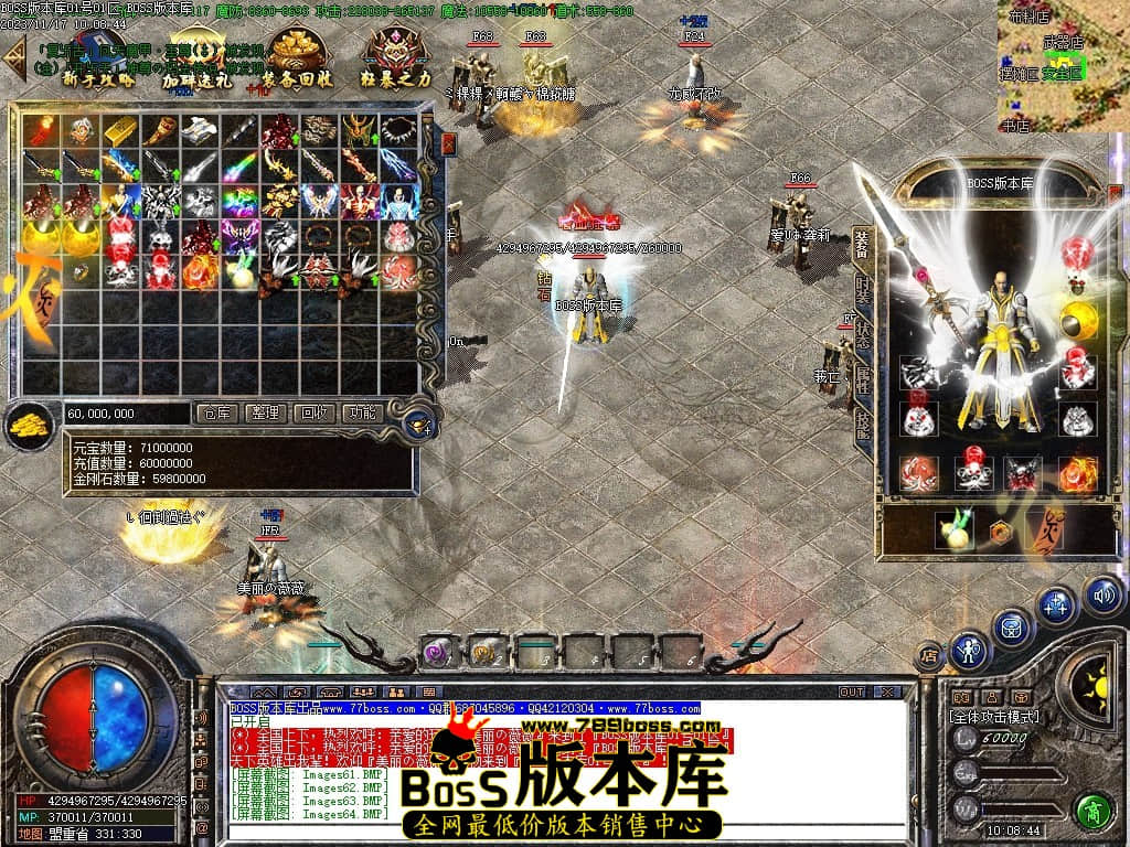 Images68压缩后.JPG