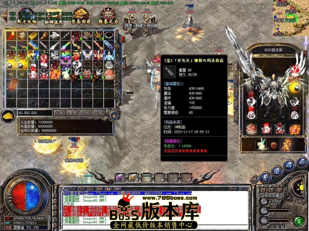 Images66压缩后.JPG
