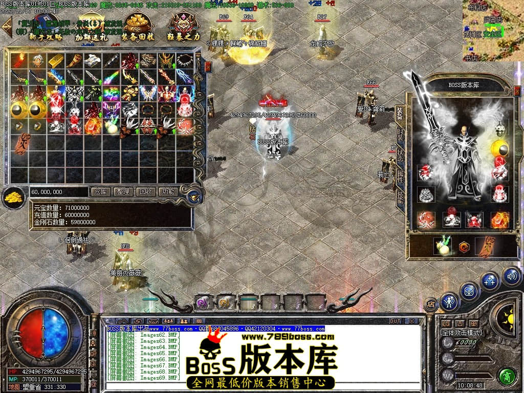Images73压缩后.JPG
