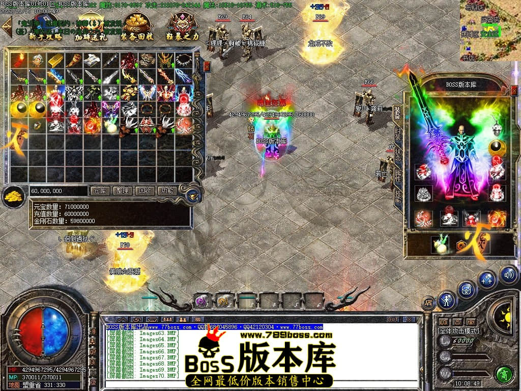 Images74压缩后.JPG