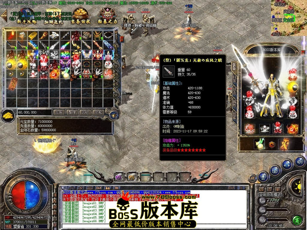 Images70压缩后.JPG