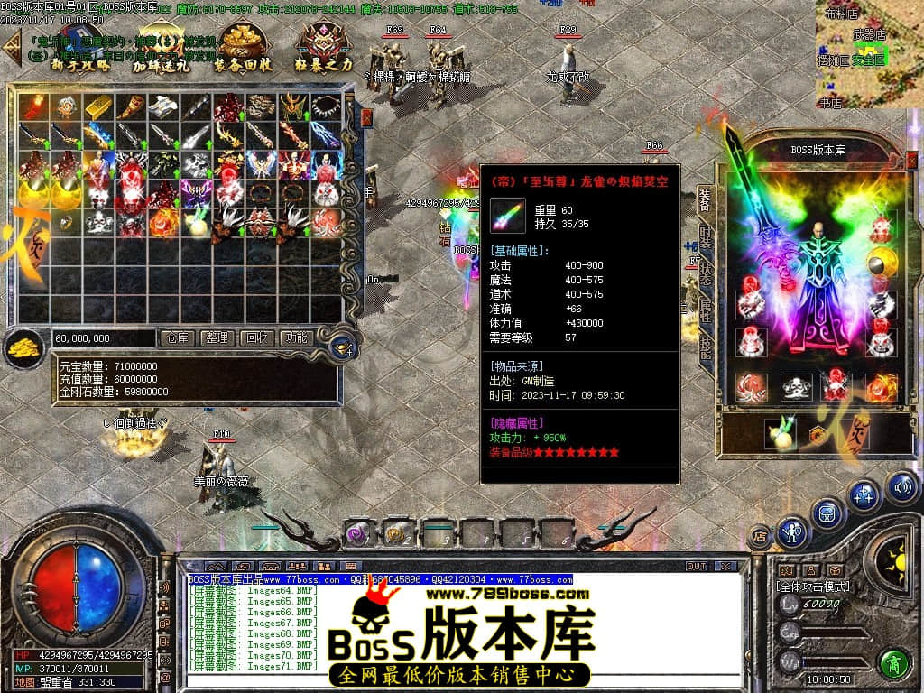 Images75压缩后.JPG