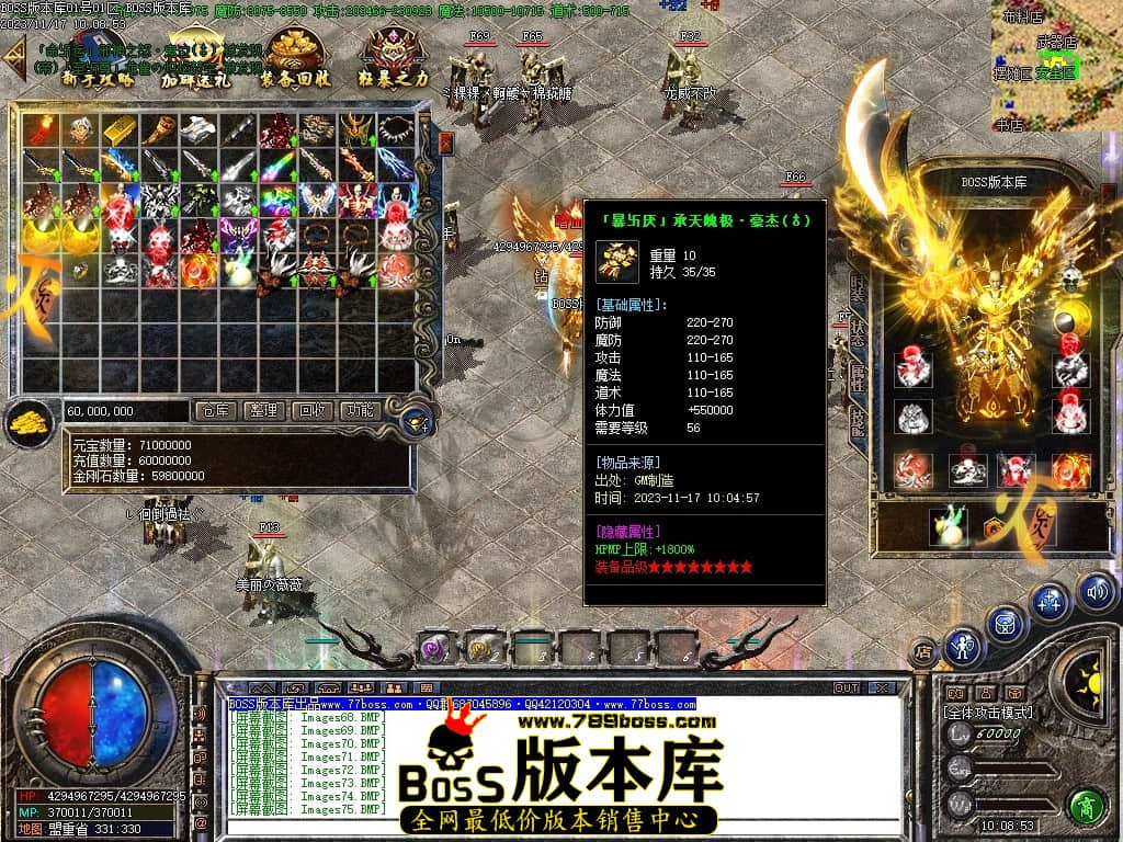 Images79压缩后.JPG