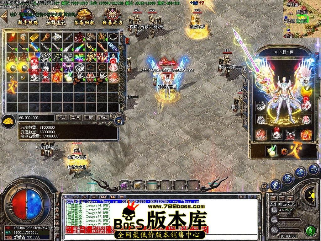 Images82压缩后.JPG