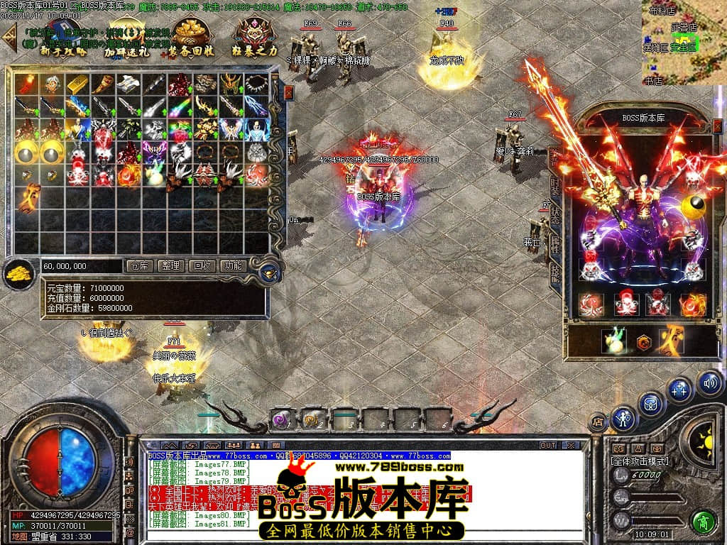 Images85压缩后.JPG