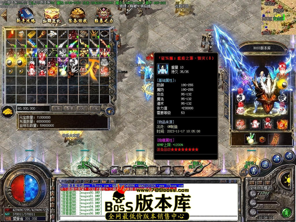 Images90压缩后.JPG