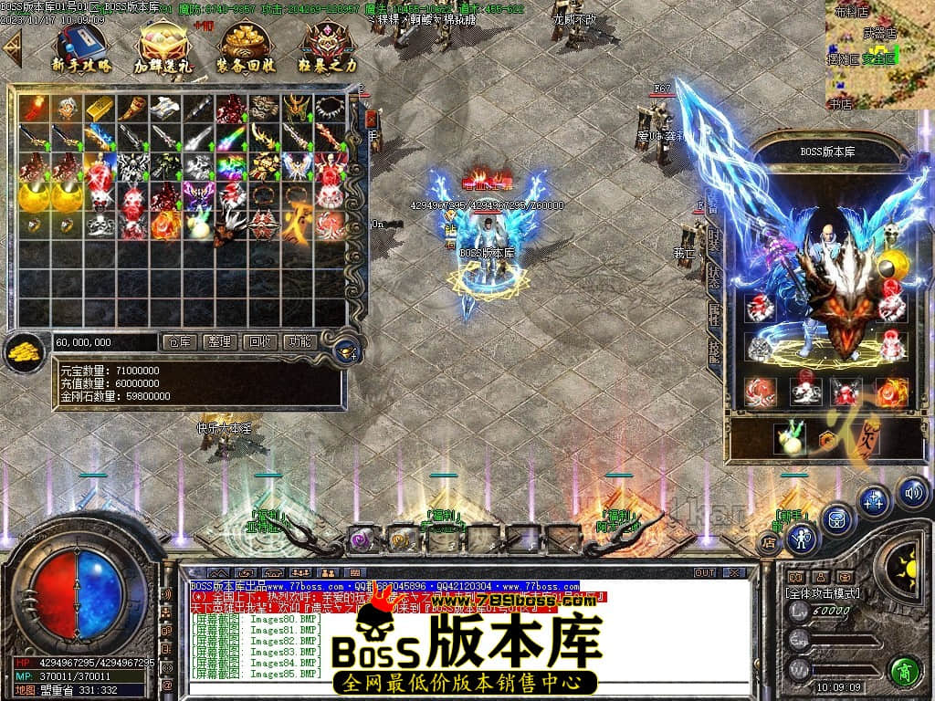 Images89压缩后.JPG