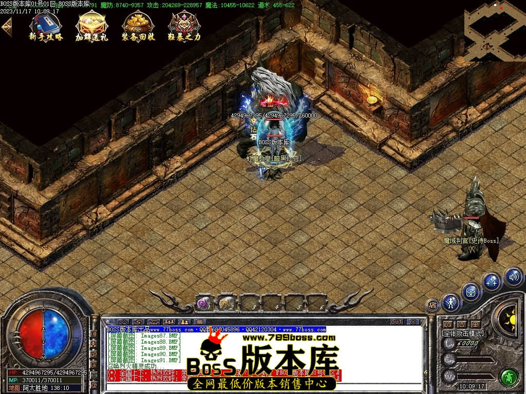 Images92压缩后.JPG
