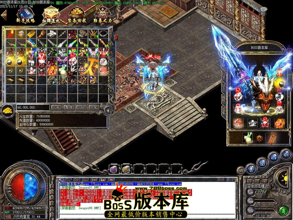 Images99压缩后.JPG
