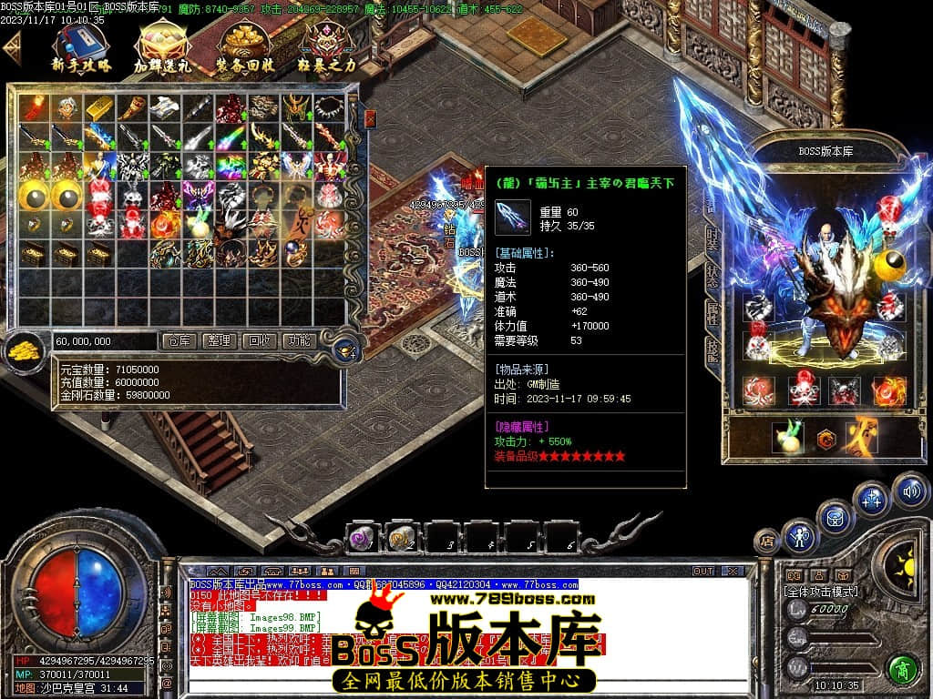 Images100压缩后.JPG
