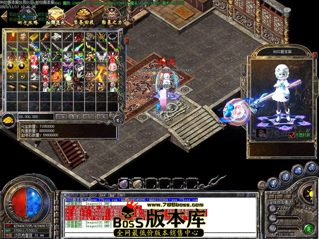 Images104压缩后.JPG