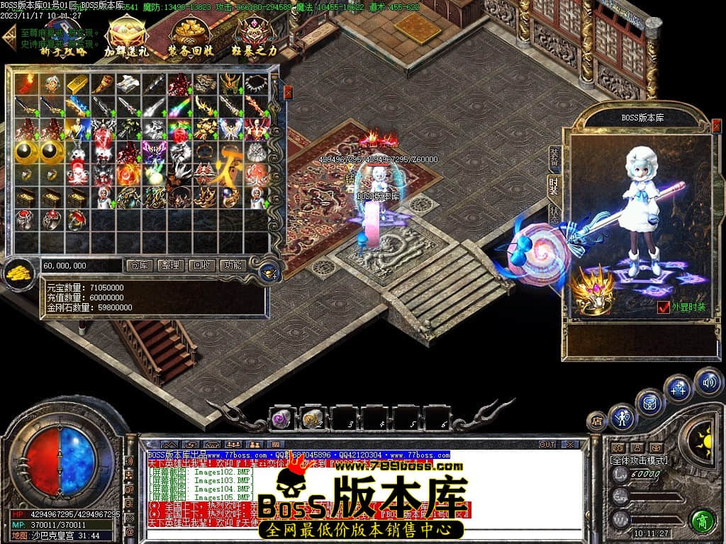 Images106压缩后.JPG