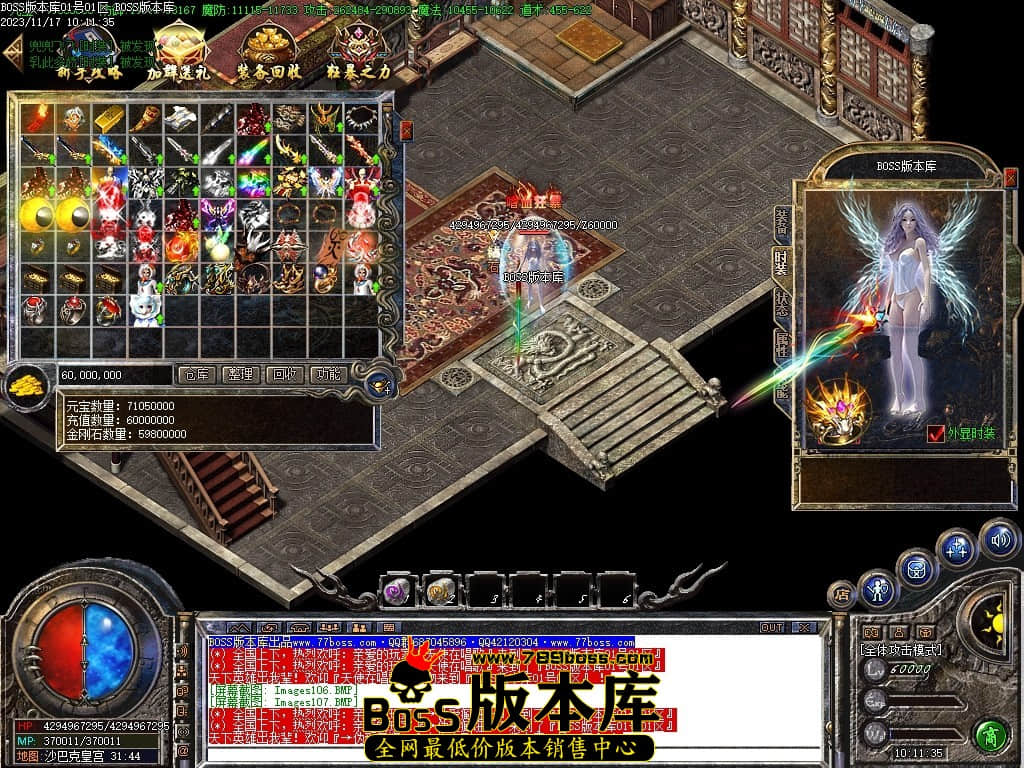 Images108压缩后.JPG