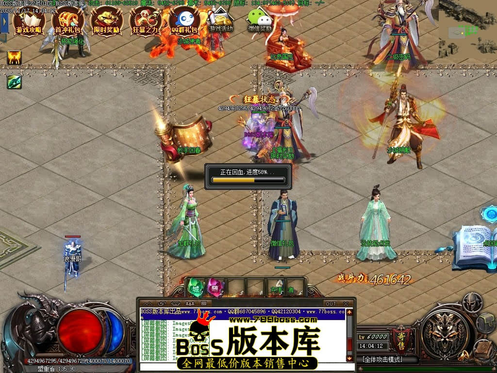 Images10压缩后.JPG