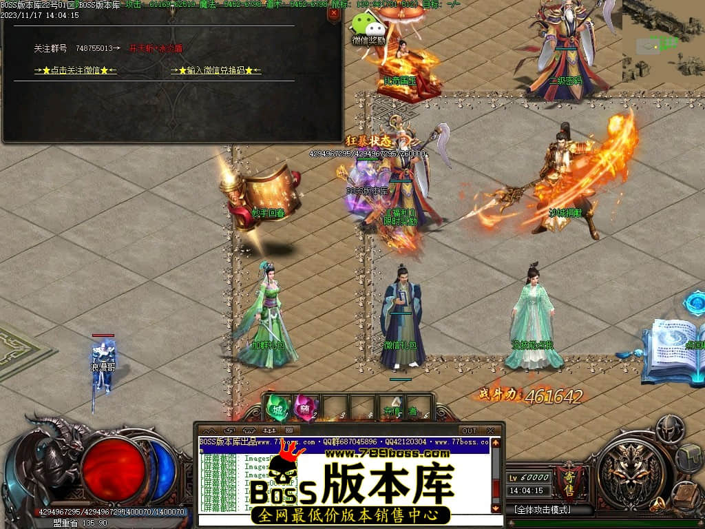 Images12压缩后.JPG