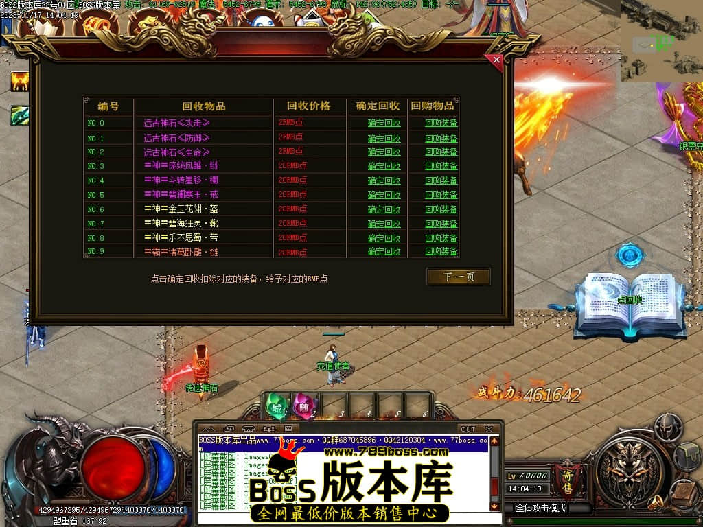 Images13压缩后.JPG