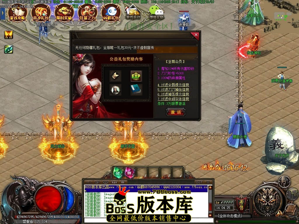 Images15压缩后.JPG