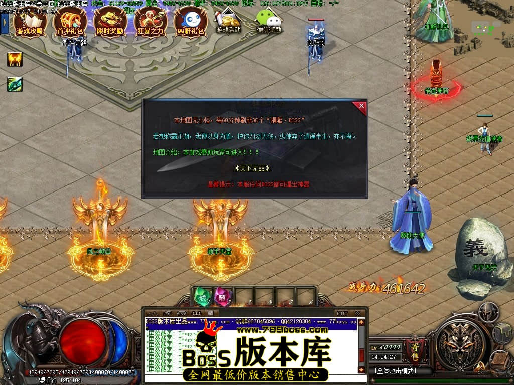 Images16压缩后.JPG