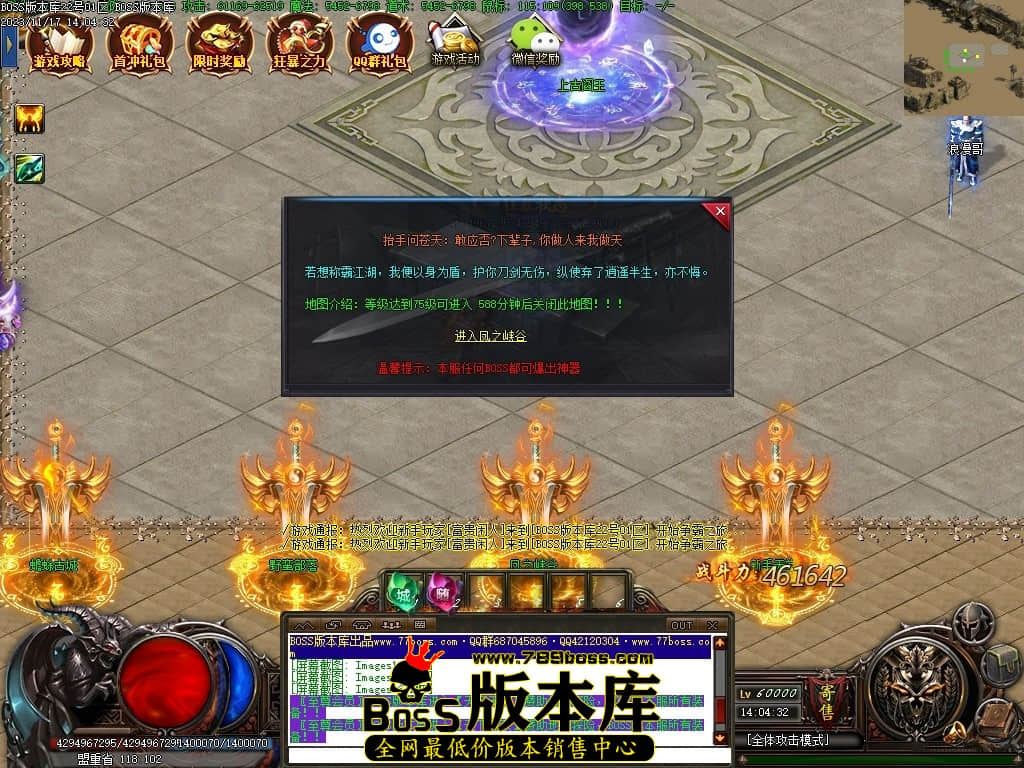 Images17压缩后.JPG