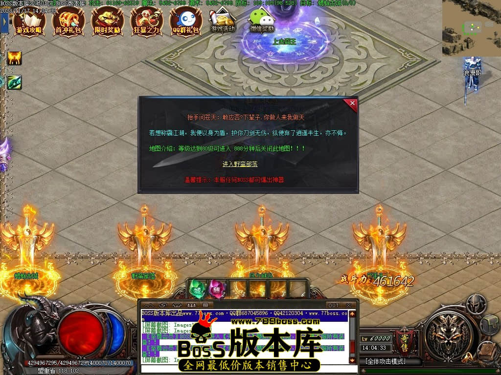 Images18压缩后.JPG