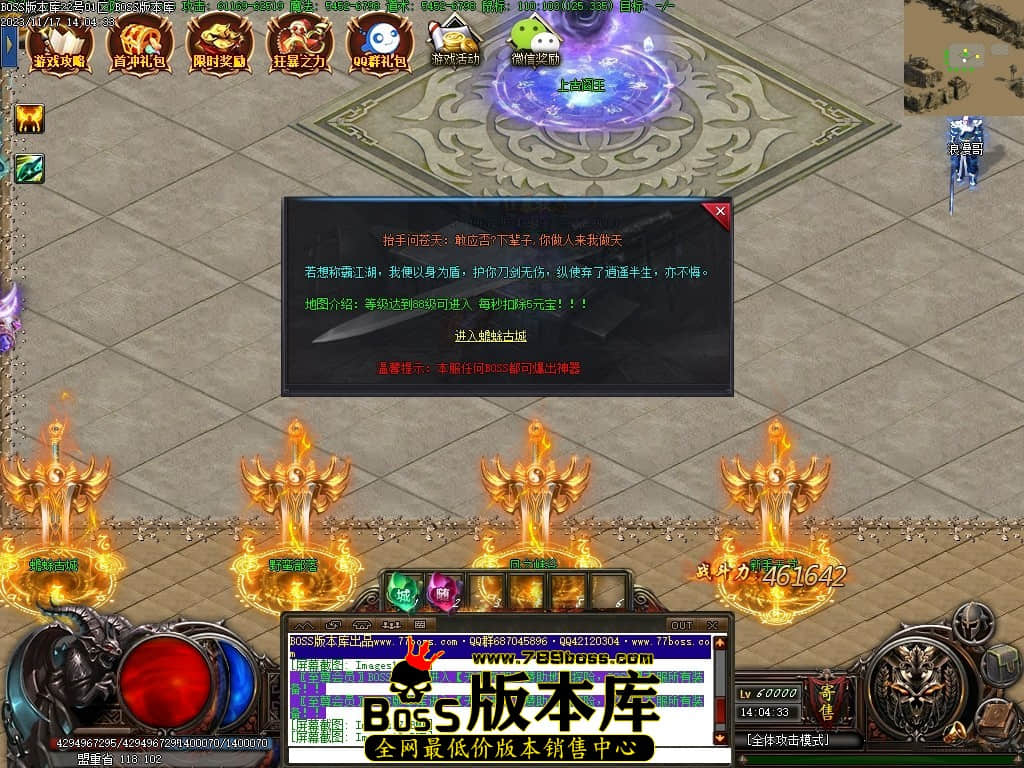 Images19压缩后.JPG